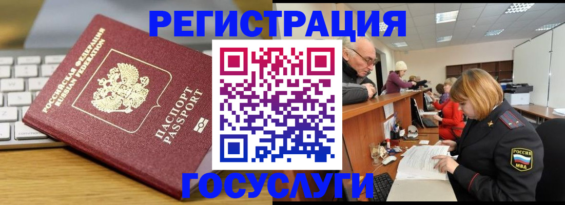 форма 3 в Мценске
